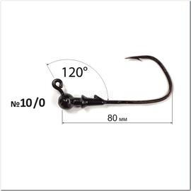 ДЖИГ-ГОЛОВКА «Шар» №10/0 (10 г), пр-во Украина - 1 шт.